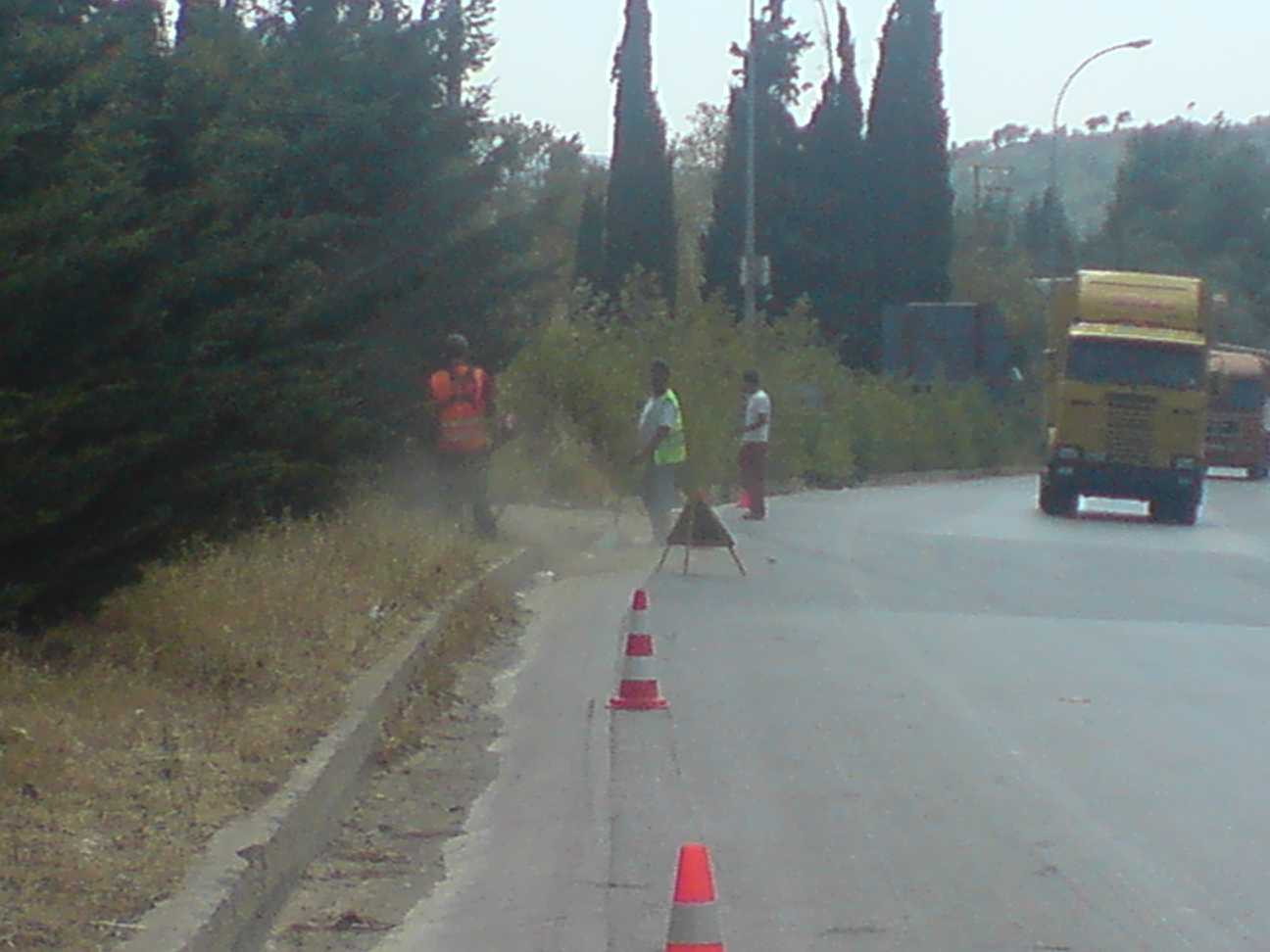 Συντήρηση ΔΕΣΕ